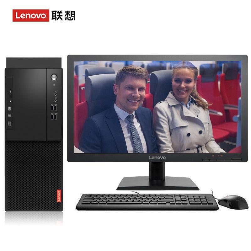 极品美女被牛牛操哭了联想（Lenovo）启天M415 台式电脑 I5-7500 8G 1T 21.5寸显示器 DVD刻录 WIN7 硬盘隔离...